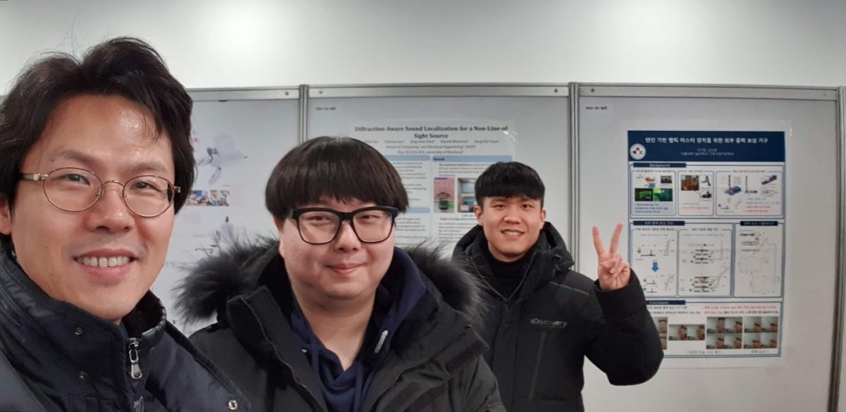 한국로봇종합학술대회 19